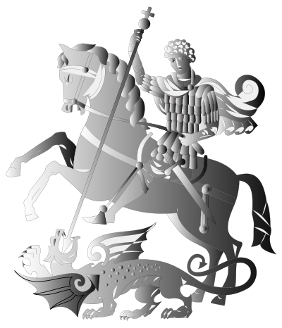 Shaded Slaying The Dragon clipart