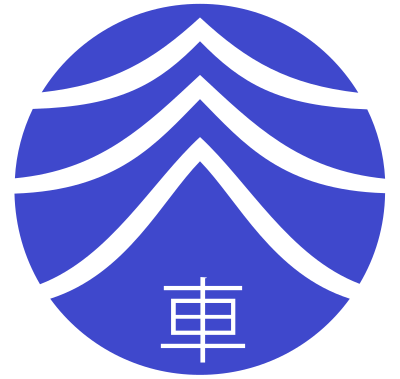 Shariki, Aomori chapter clipart