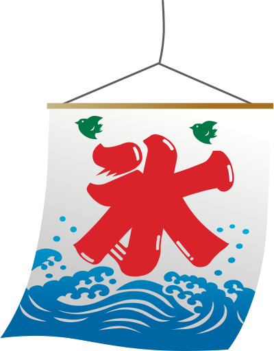 Shaved ice flag clipart