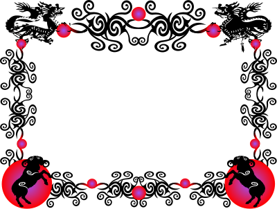 Sheep Border clipart