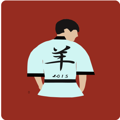 Sheepyear 2015 clipart