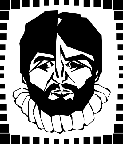 Shehtermann clipart