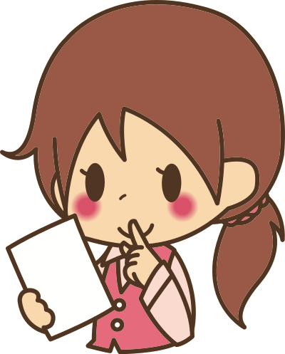 Shhh (#4) clipart