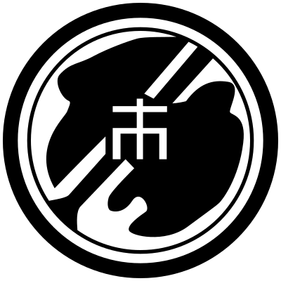 Shinichi, Hiroshima chapter clipart