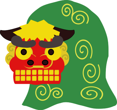 Shishi - Lion Dance clipart