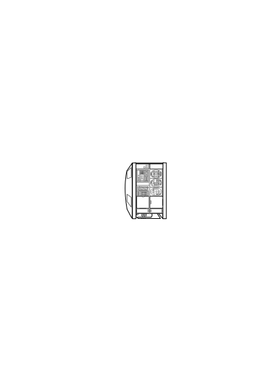 Shuttle Equipment iss activity sheet p2 clipart