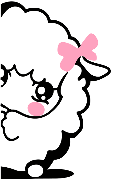 Shy Lamb Icon clipart
