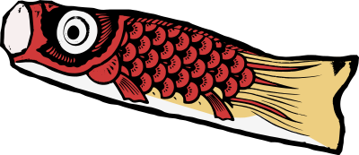 Single Koinobori clipart