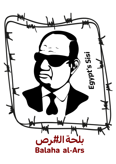 Sisi, balaha al-3rs clipart