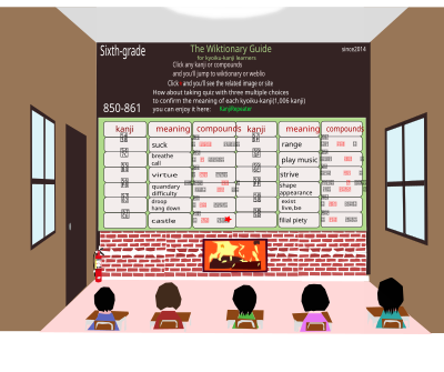 Sixth850-861 clipart