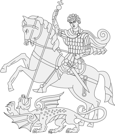 Slaying the dragon 2 clipart