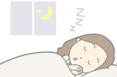 Sleeping (#1) clipart