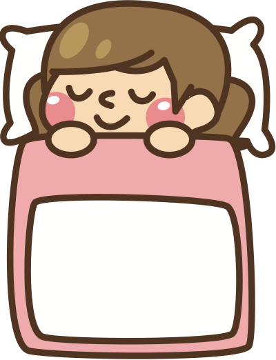 Sleeping (#3) clipart