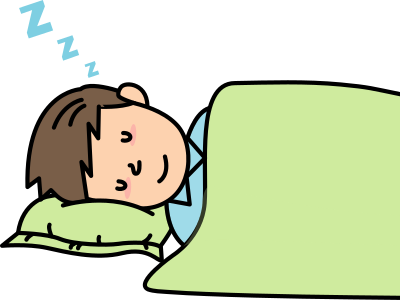 Sleeping (#7) clipart