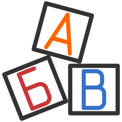 Small mod ABC clipart