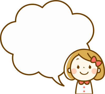 Smiling girl with Bubble clipart