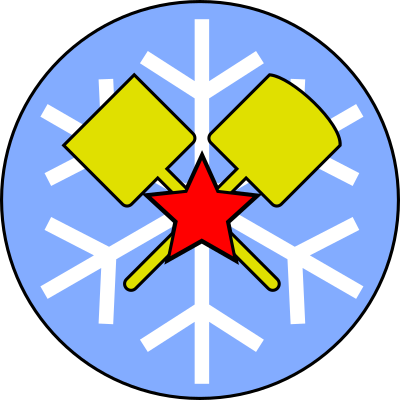 Snow-removal Troops - ultimate version clipart