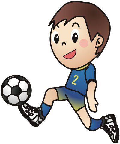 Soccer Player (#12) clipart