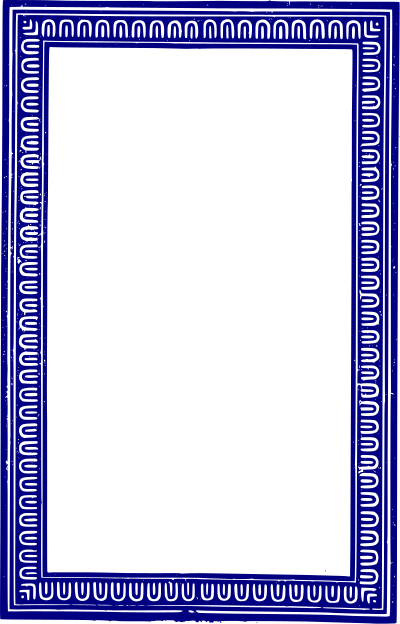 Solid Frame - Blue clipart