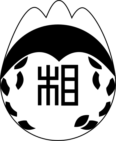 Soma, Aomori chapter clipart