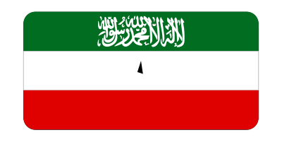 Somaliland flag (bevelled) clipart