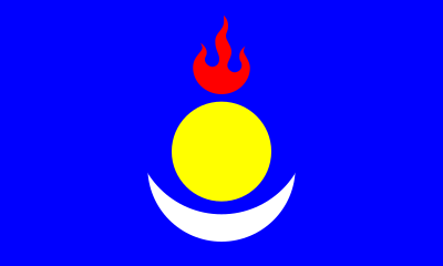 South Mongolia flag clipart