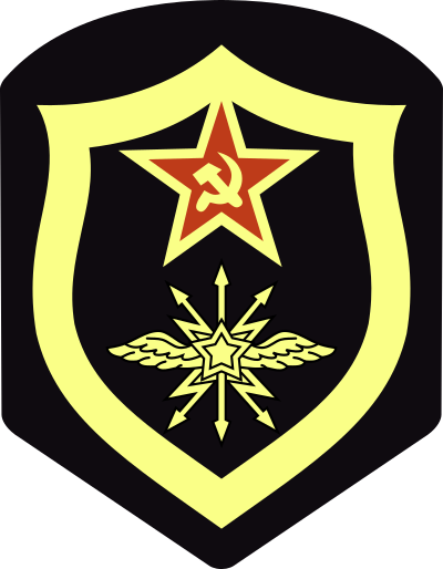 Soviet Signal Troops clipart