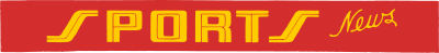 Sports News Banner clipart