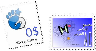 Stamp clipart