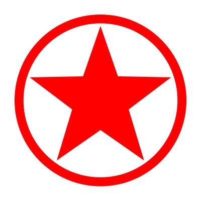 Star in Circle clipart
