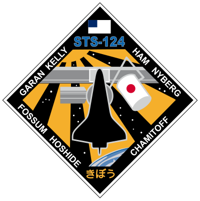 STS-124 Patch clipart