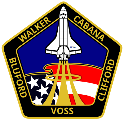STS-53 Patch clipart