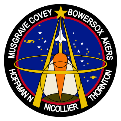 STS-61 Patch clipart