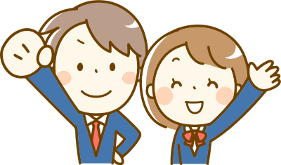 Students Can Do clipart
