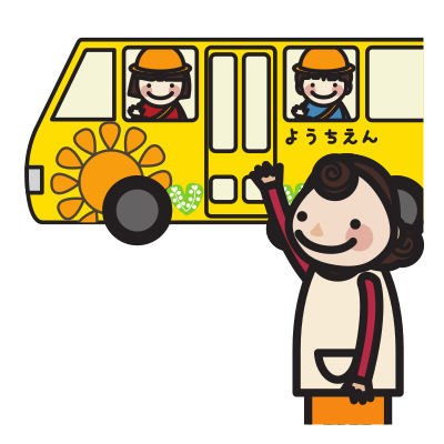 Students in schoolbus clipart
