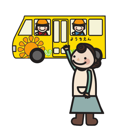 Students in Schoolbus - Remix clipart