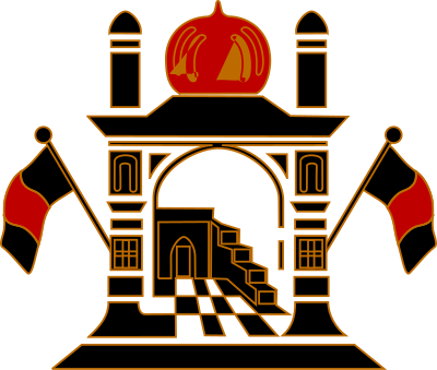 Stylised mosque clipart