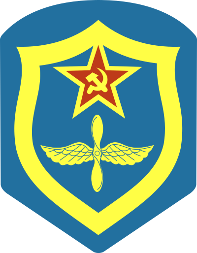 SU Air Force clipart
