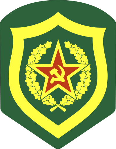 SU Border Troops clipart
