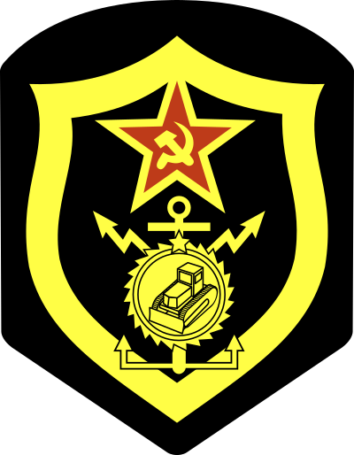 SU Construction battalion clipart