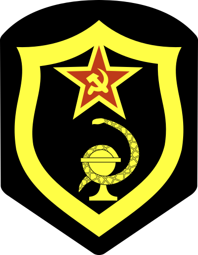 SU Defence Medical Service clipart