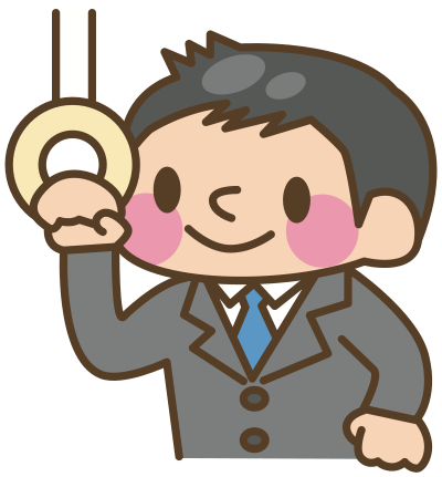 Subway Rider (#5) clipart