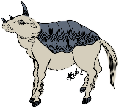 Suisai (Indian Rhinoceros) clipart