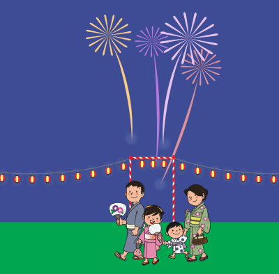 Summer Fireworks clipart