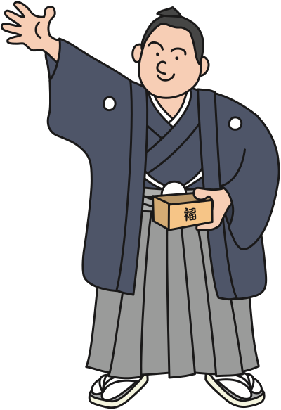 Sumo Champion clipart