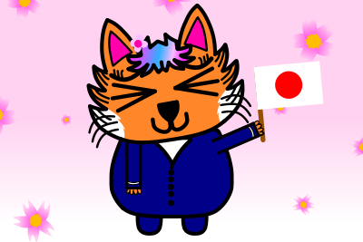 Tanuki Girl clipart