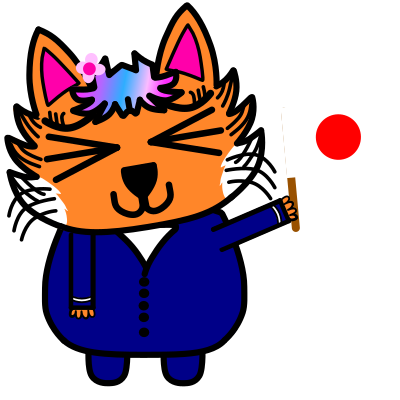 Tanuki Girl (No Background) clipart