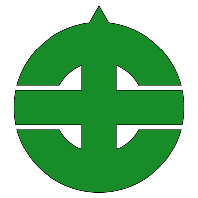 Tanushimaru, Fukuoka chapter clipart