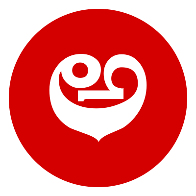 Telugu letter aa clipart