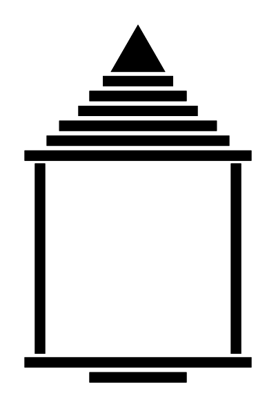 Temple(India) clipart